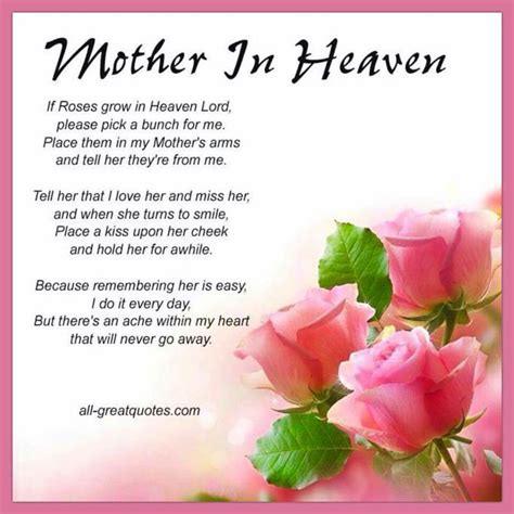 happy birthday mom 🎉🎊🎂 12 1 64 😘 mom in heaven quotes mom in heaven