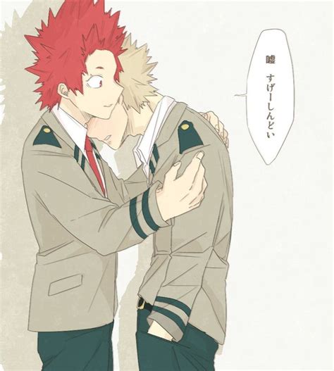 1312 Best Ships Images On Pinterest My Hero Academia