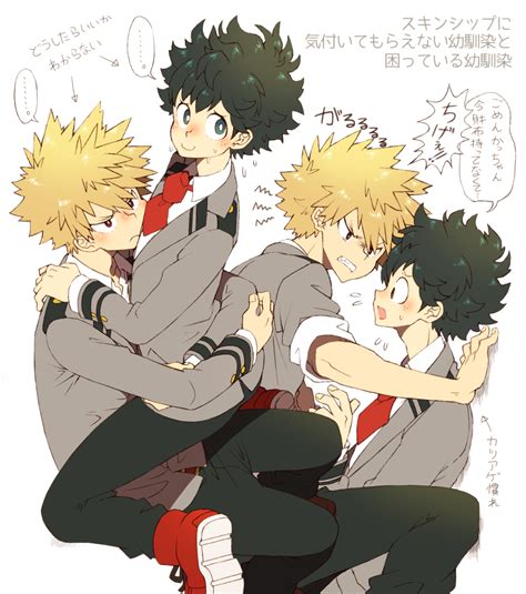 Boku No Hero Academia My Hero Academia Image 2114781