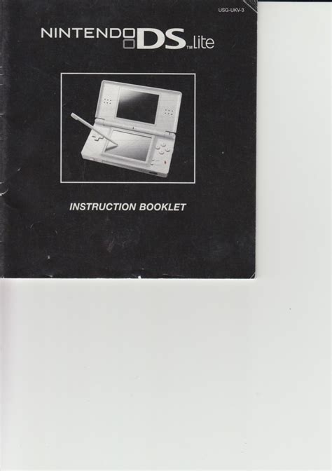 Nintendo Ds Lite Instruction Booklet User Manual Crafty Not Arty