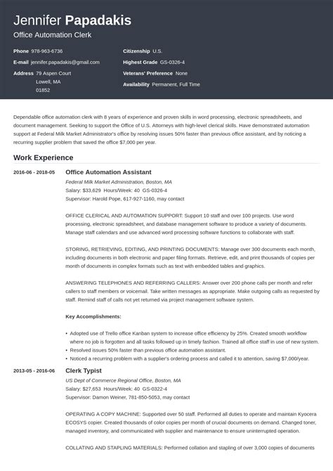 federal resume templates    include
