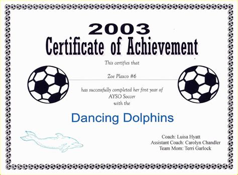 soccer award certificate templates   soccer certificate templates
