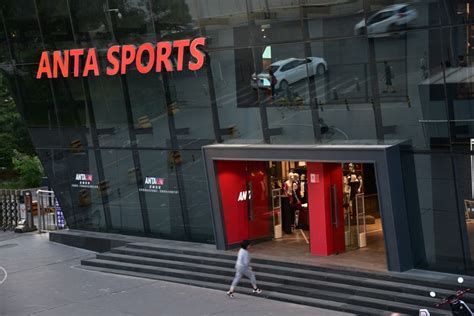 sportwear giant anta denies short sellers fraud allegations caixin