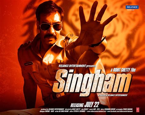 singham  dialogues filmy quotes ajay devgan meinstyn solutions