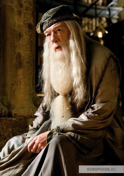Albus Dumbledore Hbp Hogwarts Professors Photo 7373103