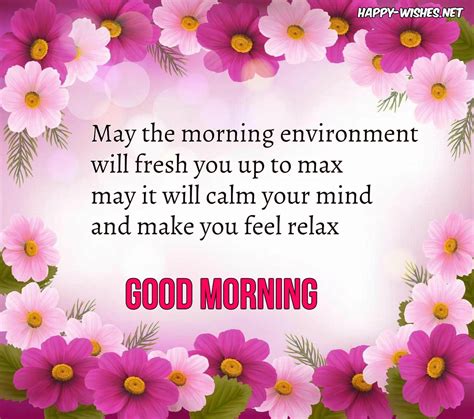 good morning messages quotes start  day lovely wishes