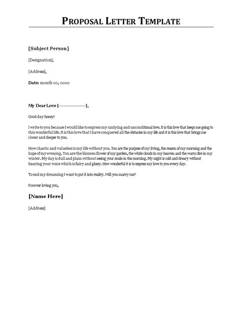 proposal letter template   create  proposal letter template