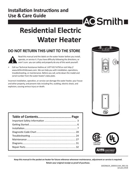 ao smith electric water heater reset button alangishal
