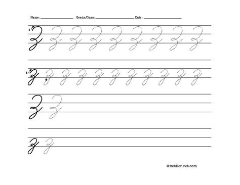 printable cursive letter  worksheet