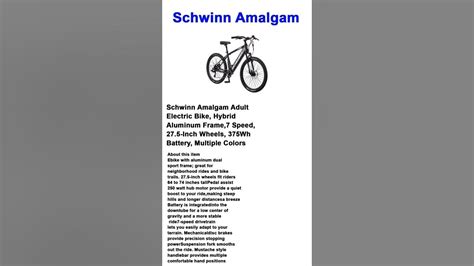 schwinn amalgam adult electric bike hybrid aluminum frame wh battery youtube