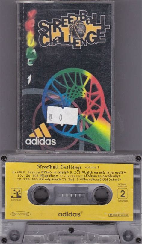 Adidas Streetball Challenge Volume 1 1997 Extraphone Rapdb Russian