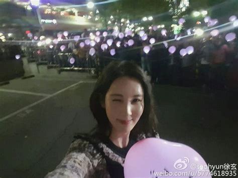 Snsd Seohyun Shared A Group Selfie Clip With Fans Daily K Pop News
