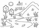 Allah Coloring Names Stencil Sisters Artrage Edition Using Last Who sketch template