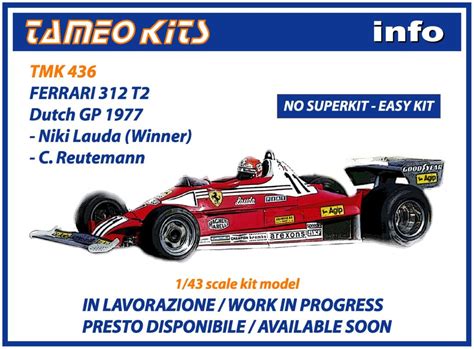 ferrari    tameo kits