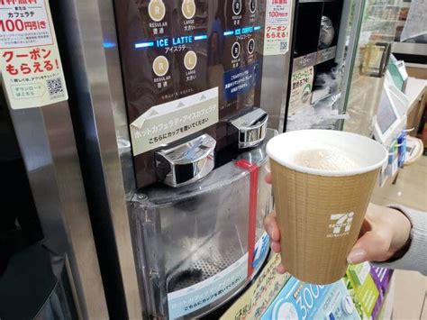 10 surprising things you can do at a convenience store tokyo cheapo