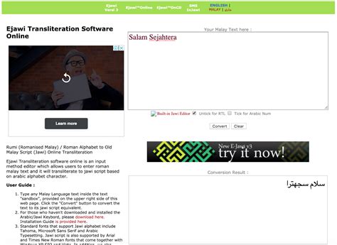 tulisan rumi ke jawi translation online proses membuat versi jawi