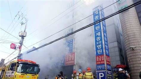 Elderly Patients Die As Blaze Rips Through South Korean