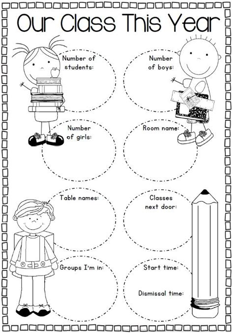 year memory book  activities memory book kindergarten