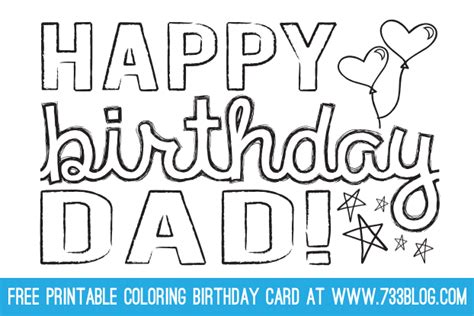 printable birthday card  dad