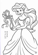 Ariel Coloring Pages Christmas Princess Getcolorings Color sketch template