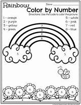 Rainbow Worksheets Playtime Cores Planningplaytime Preschoolworksheets Vitalcom Atividade sketch template