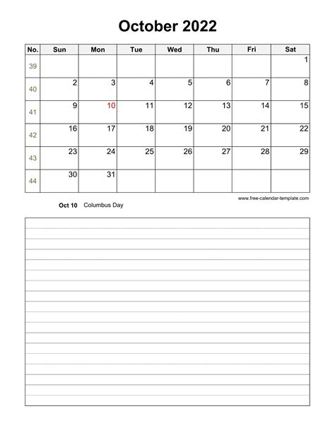 printable october  calendar  space  appointments vertical