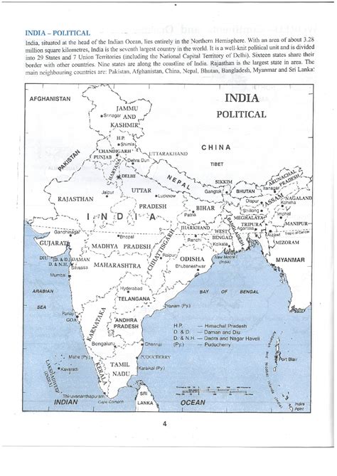 cbse geography map practice  class
