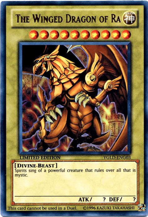 yugioh yugis legendary decks single card ultra rare  winged dragon
