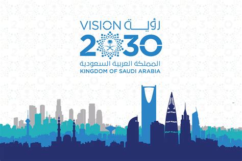 vision  saudi arabia   hydrogen society power  view