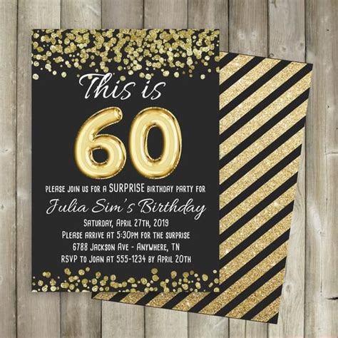 Gold Ballons Adult Surprise Birthday Party Invitation Any