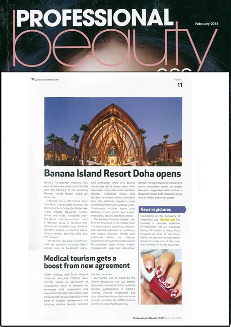 professional beauty feb  medical tourism island resort qatar open