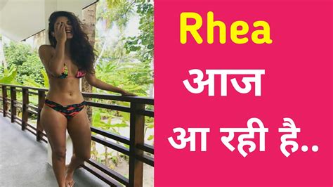 Rhea Chakraborty Explaining About Sex Ssr Case Update Riya