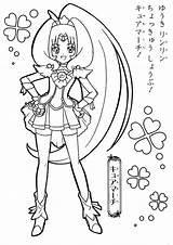 Glitter Coloring Force Pages Cure Pretty Spring March April Anime Search Google Precure Template Sheets Candy Printable Book Sketch Deviantart sketch template