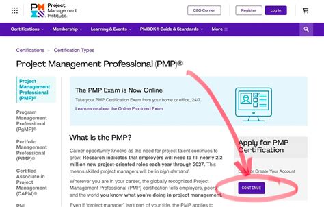 pmp management login login pages info