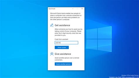 quick assist windows  upgrade  browser  win  home upgrade