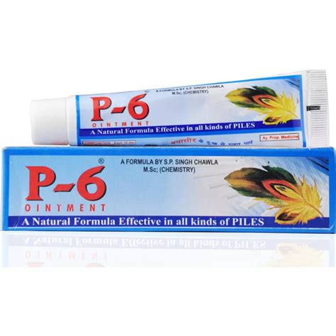 buy trrust healthcare p6 ointment medicines 5 off