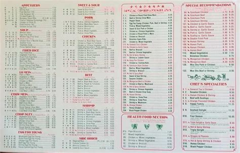 menu   china restaurant streator illinois  zmenu