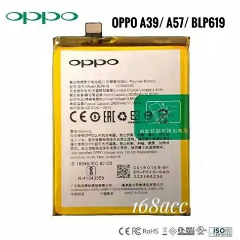 BATERAI OPPO NEO 9 / A37 BLP615 | Shopee Indonesia