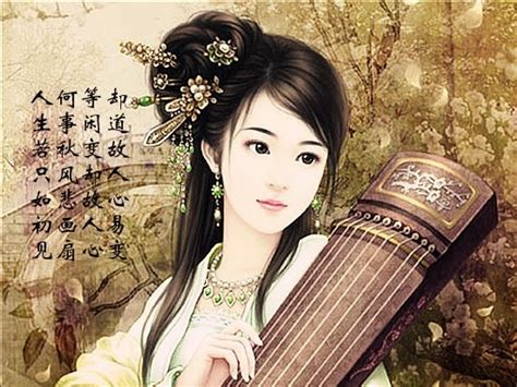 Người đẹp Cổ Trang Trung Quốc Hình ảnh đẹp Blog