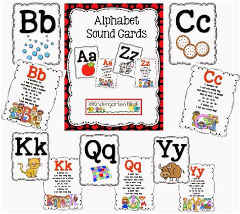 kindergarten kiosk alphabet sound cards