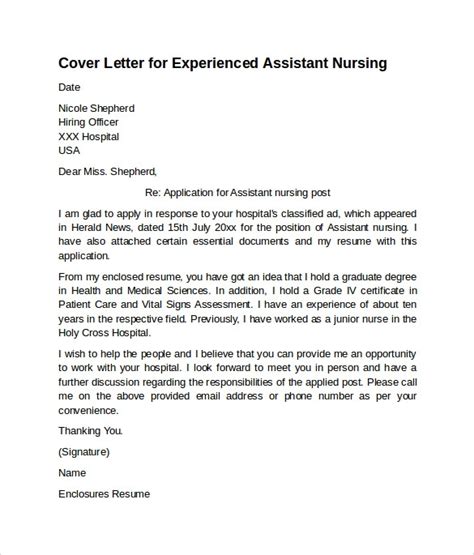 nursing resume cover letter thankyou letter