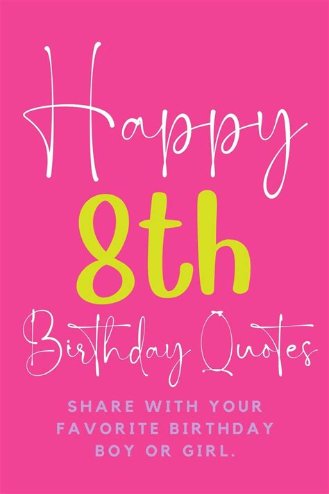 happy  birthday quotes poems darling quote