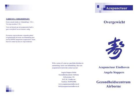 folder praktijk publicer overgewicht acupunctuur eindhoven
