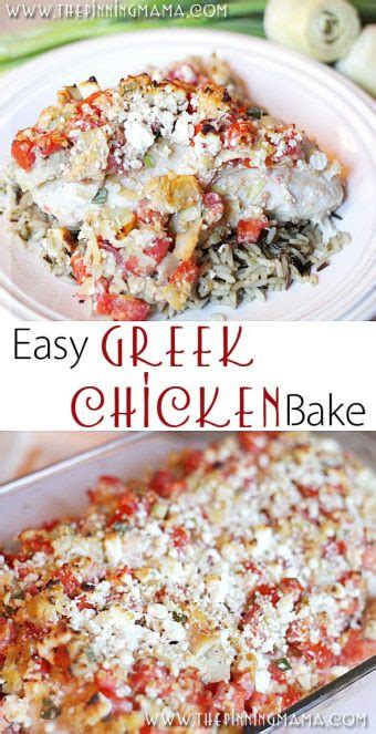 {easy dinner recipe} greek chicken bake the pinning mama