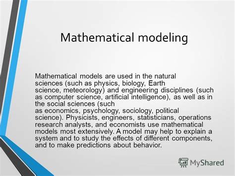 prezentatsiya na temu mathematical modeling  power engineering