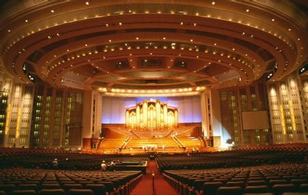 lds conference centre salt lake city ticket price timings