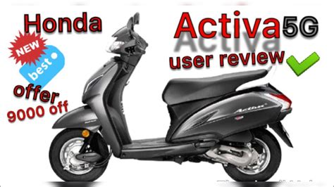 honda activa  review  hindi facelift price youtube
