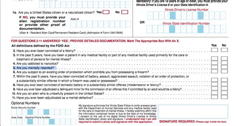 state  illinois foid card application form