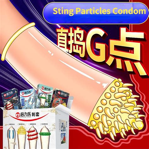 Beilile Pleasure More Dragon Series Big Particle Penis Cover G Spot