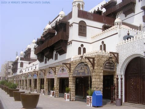 arabian architecture jeddah daily photo